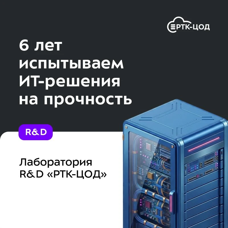 Знаете, в чем главная проблема бурного роста отечественного ИТ-рынка? Количество не всегда равно кач