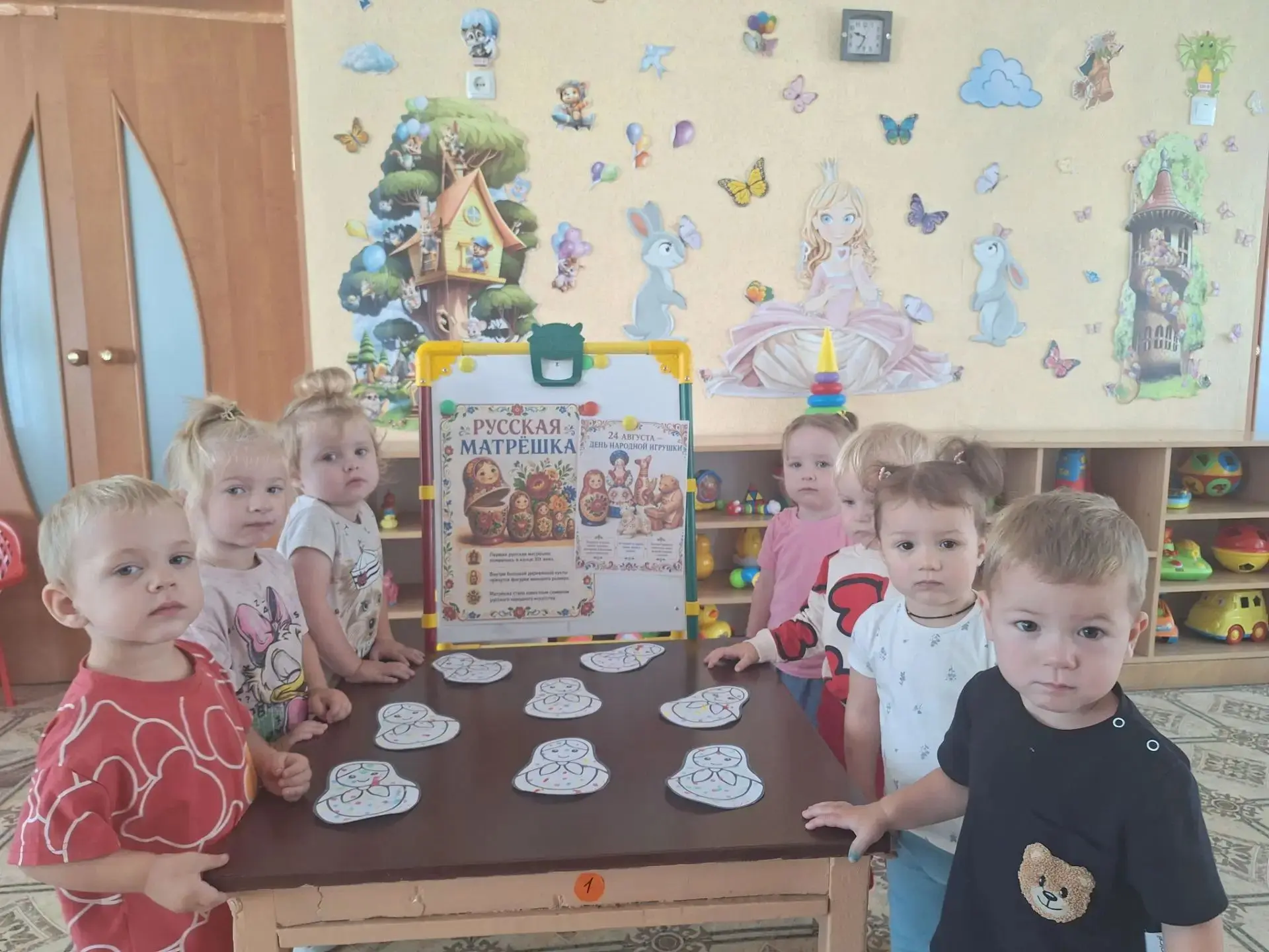 День народной игрушки в первой младшей группе 10👍