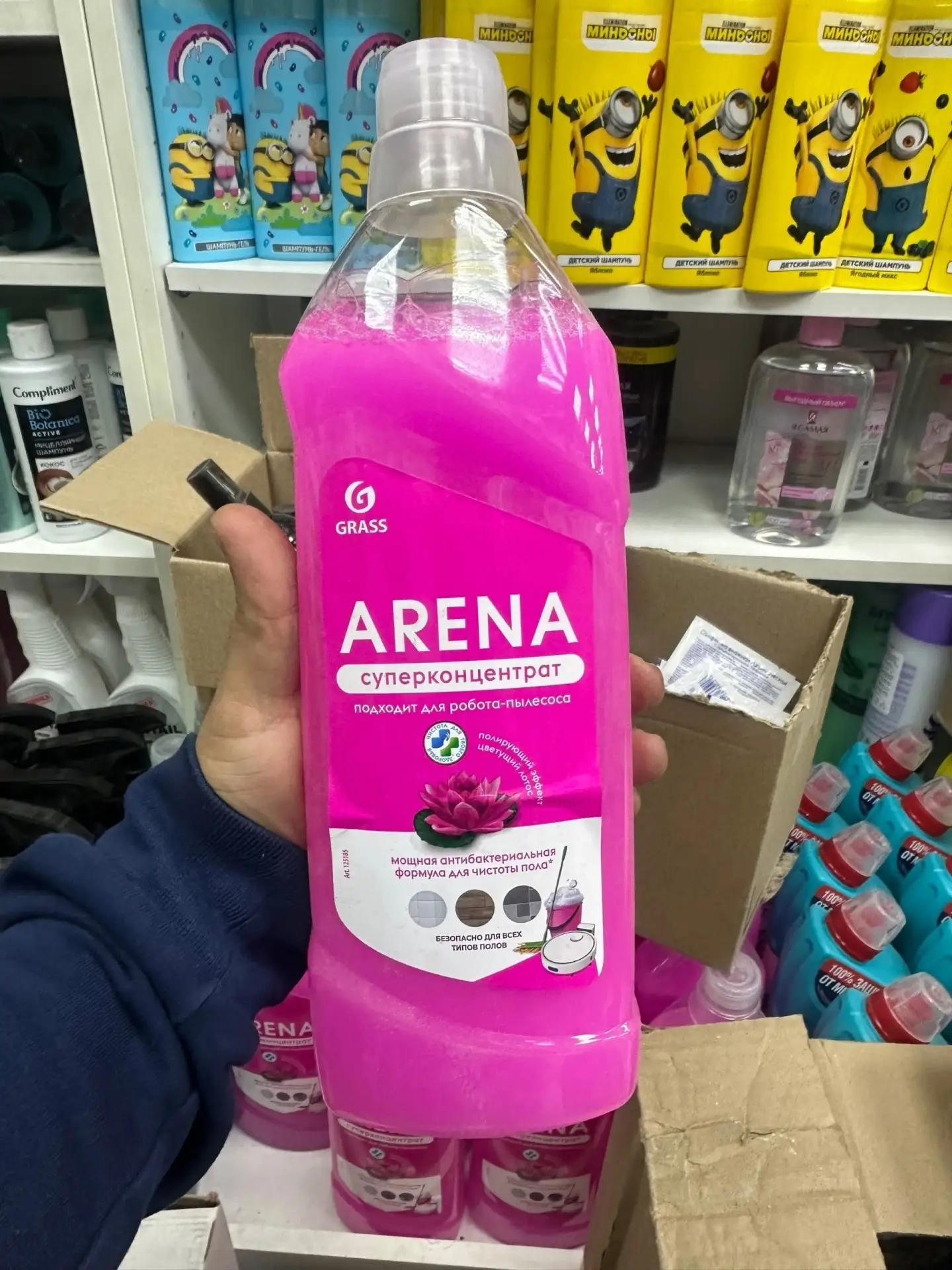 Коробка