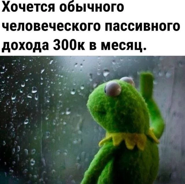 Сегодня утопический понедельник для меня , я еще даже не обедала …..