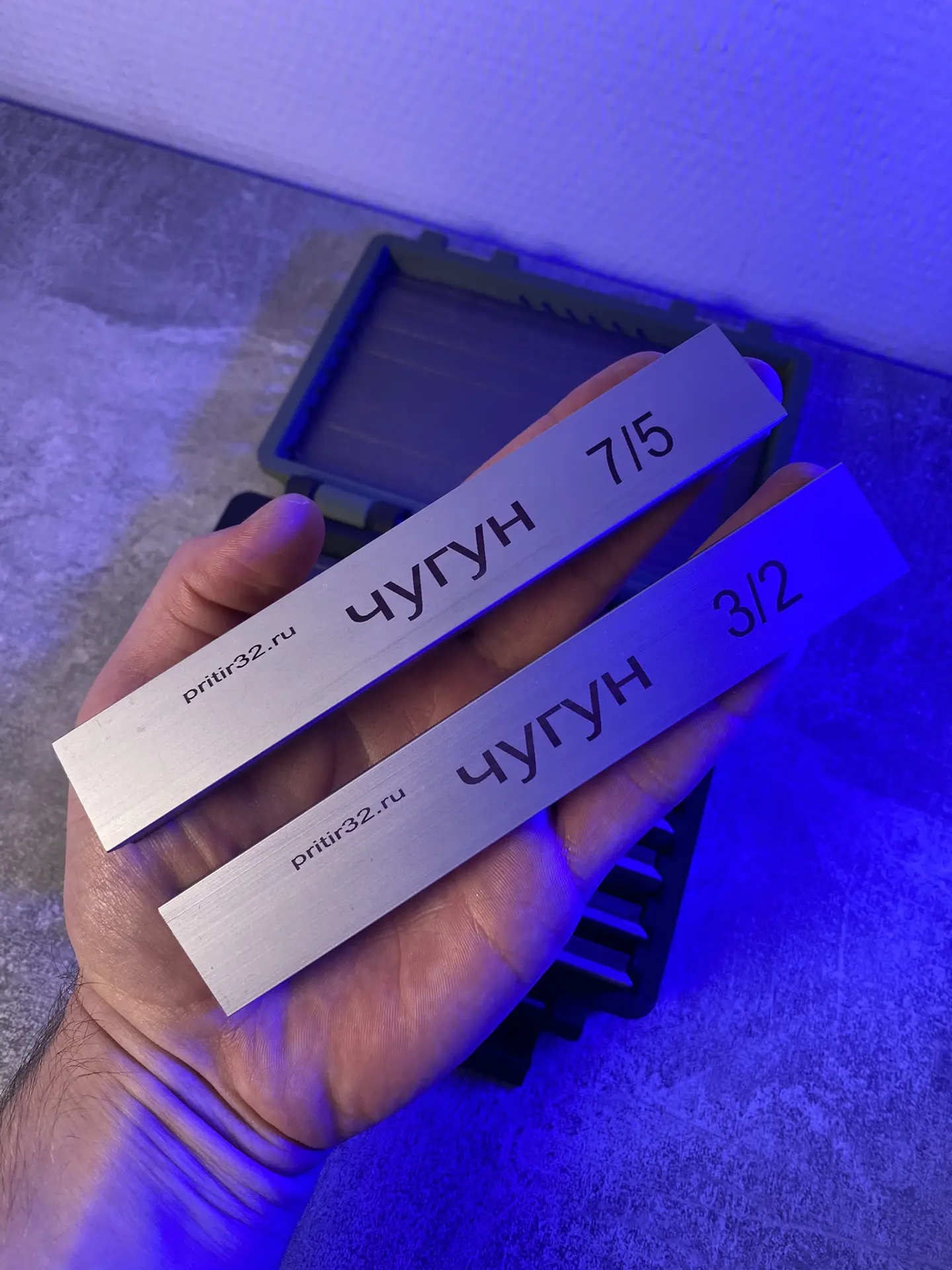 ✅ Получил чугунные притиры для заточки под алмазные пасты 7/5 и 3/2, которые были в пре...
