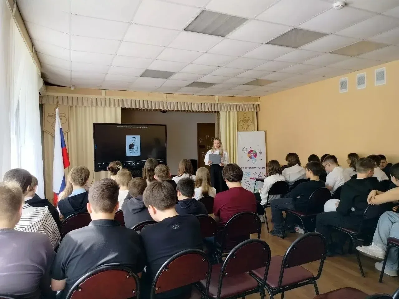🇷🇺📚 В преддверии Дня Победы наша школа присоединилась к просветительской акции «День Великой Победы»