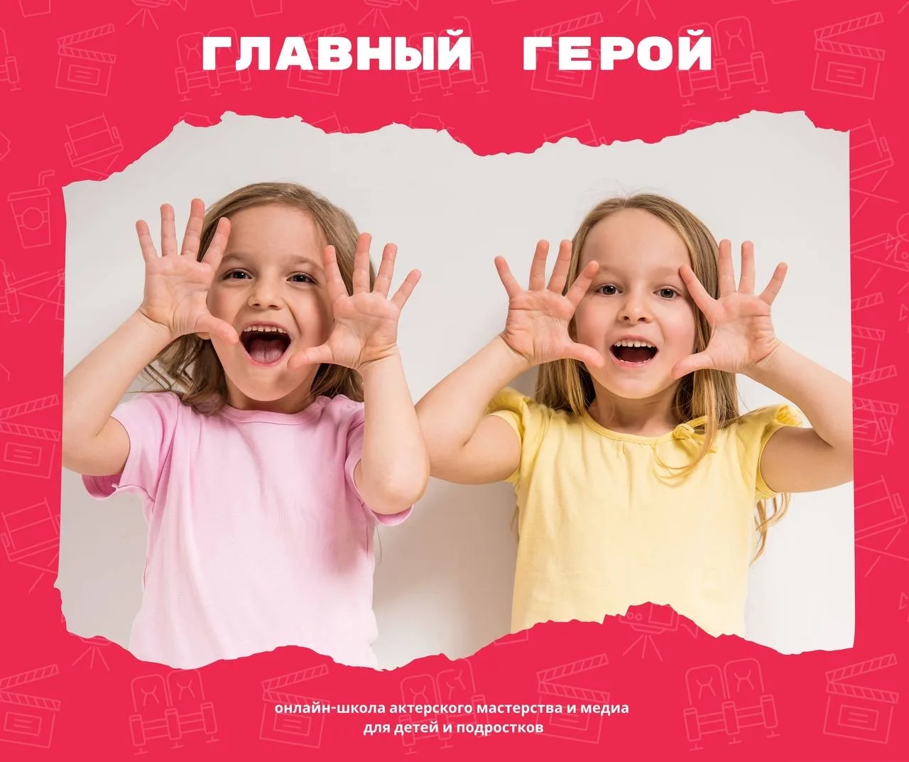 Как и обещали, пишем продолжение ❤️