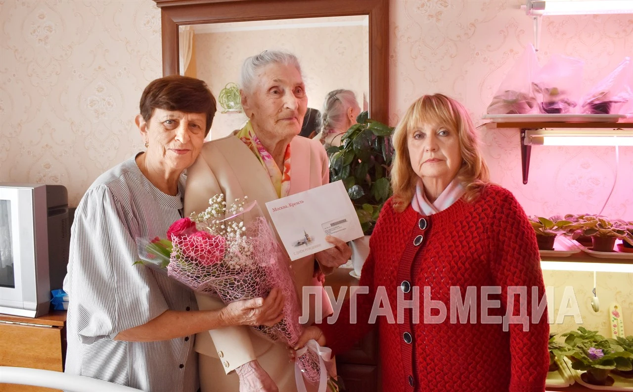 🌟Долгожительница из Брянки получила поздравление от Президента России