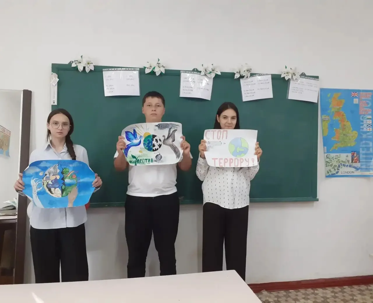 9 класс "Б"