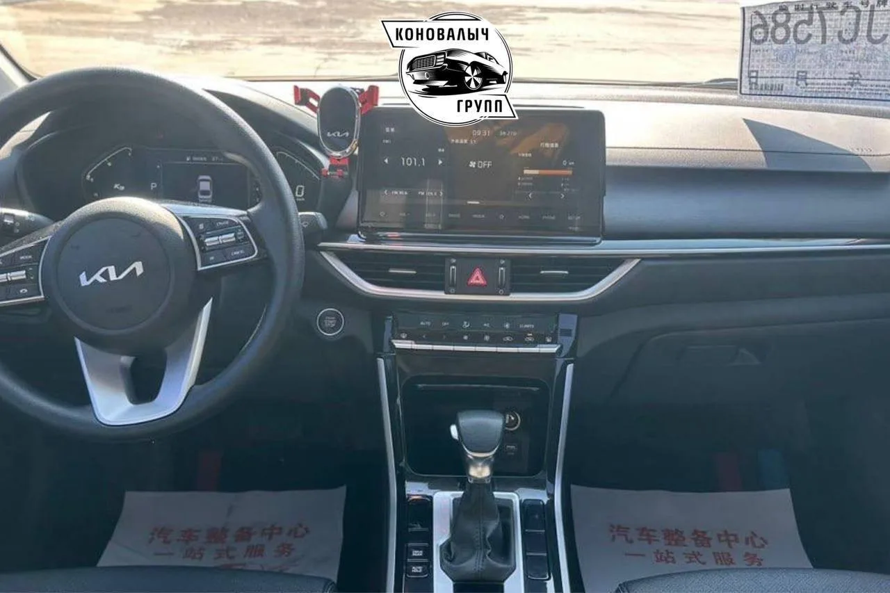 Kia K3 из Китая🔥  ℹ️ О нас: Мы можем подобрать, продать и привезти любой автомобиль в кредит, как с 