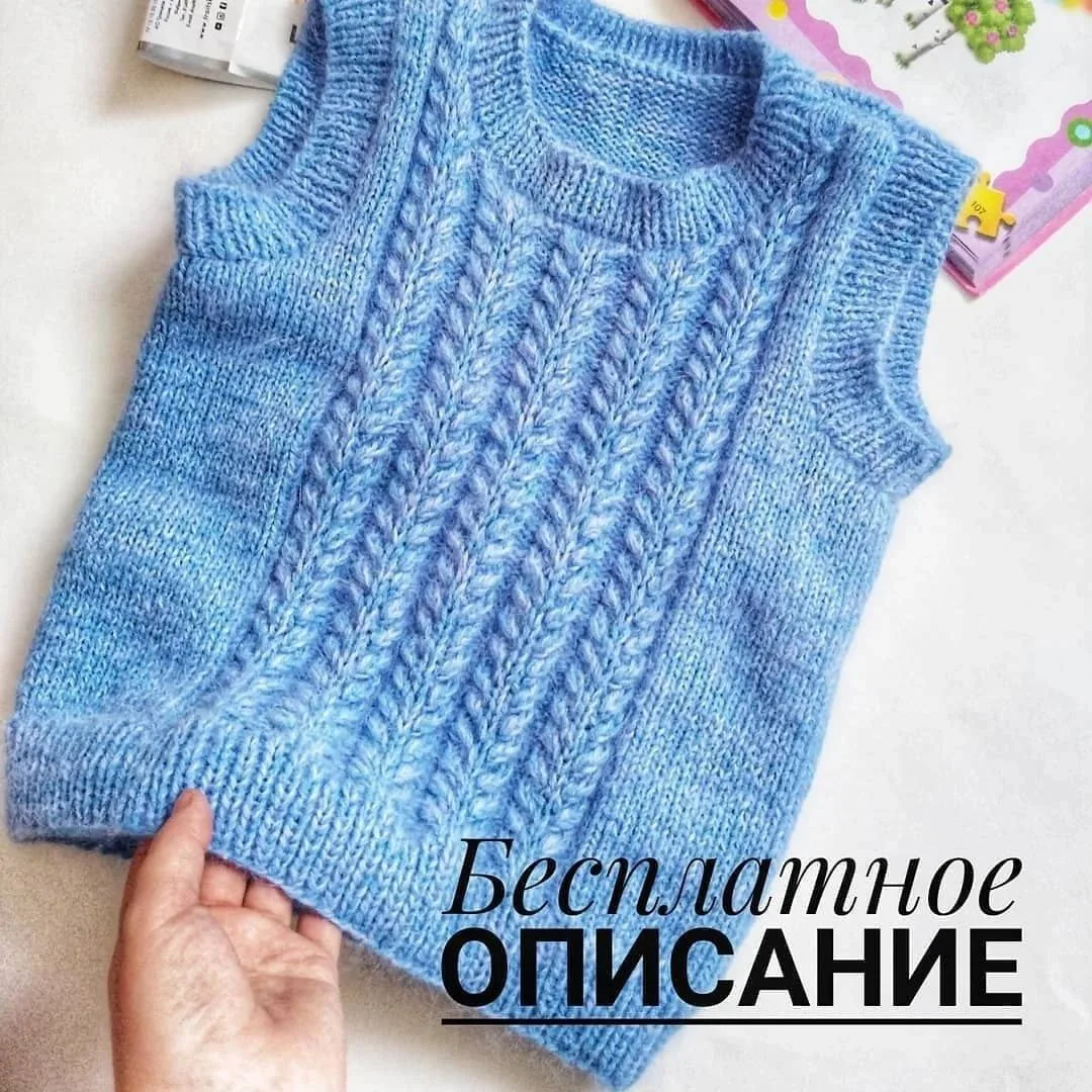 БЕСПЛАТНОЕ ОПИСАНИЕ ОТ li_ubov9283