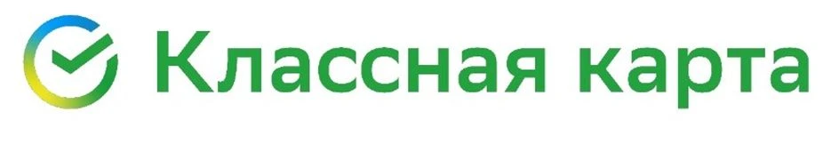 📢 Важная новость для родителей и законных представителей учащихся!