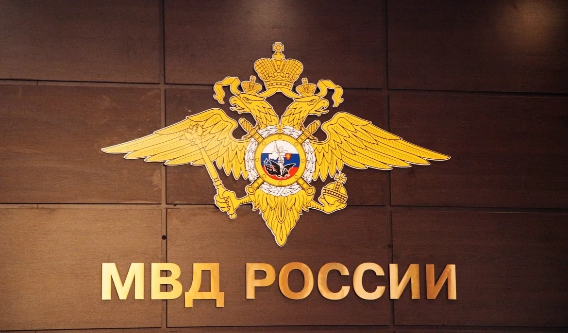 Ульяновский Линейный Отдел МВД России на транспорте - структурное подразделение МВД Рос...