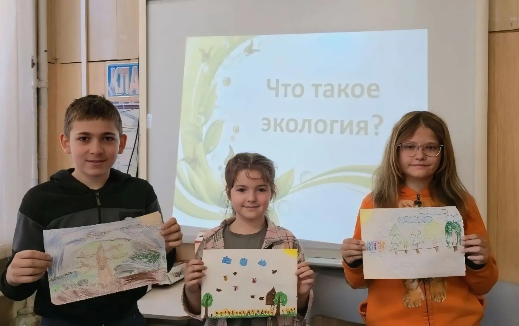 Привет, ребята! 🌍✨

Лагерь «Улыбка» поздравляет всех с Днём эколога!

Наша планета — это наш общий 