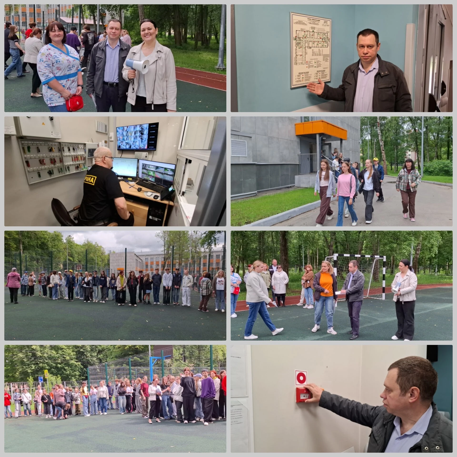 🗓17.06.2026г. В лицее прошла плановая тренировка по экстренной эвакуации обучающихся и...