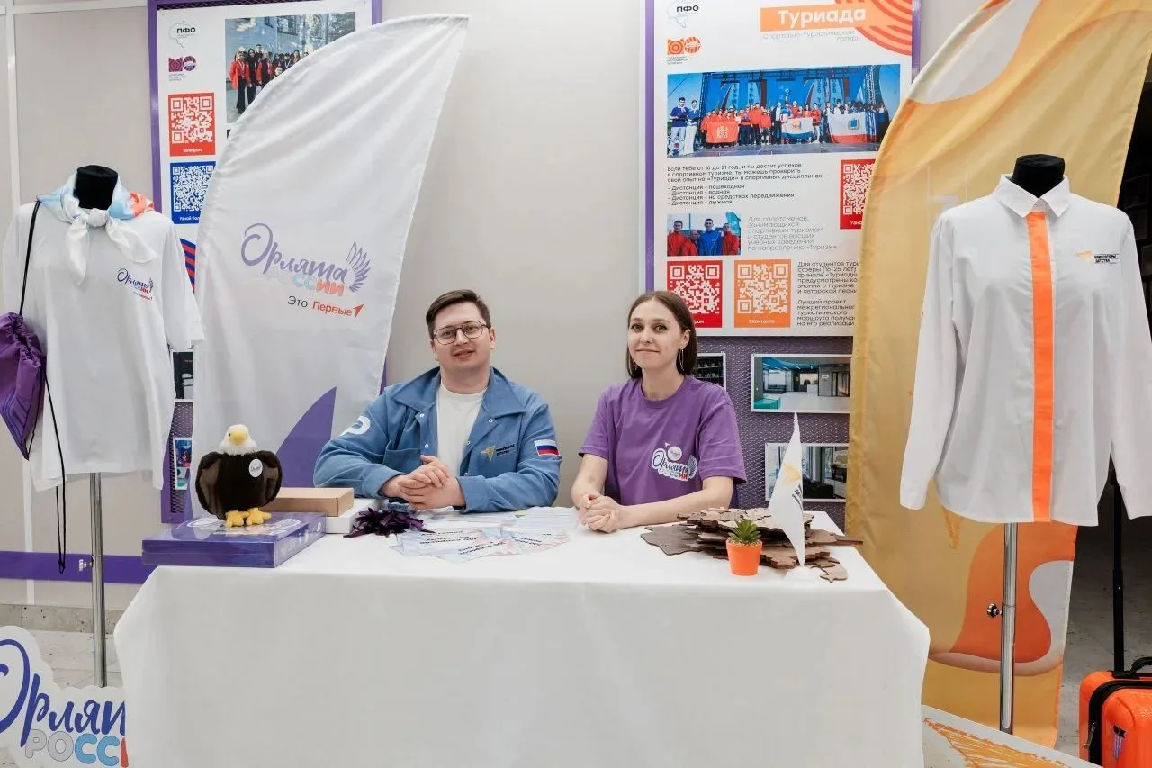 🧡 Росдетцентру — 10 лет: Оренбургская область в числе регионов, формирующих новую философию воспитан