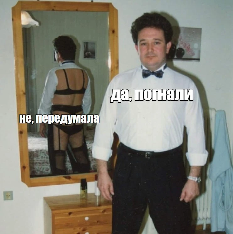 Бренд белья из Октябрьского отсудил почти 90 тысяч у модели — та после съёмки запретила...