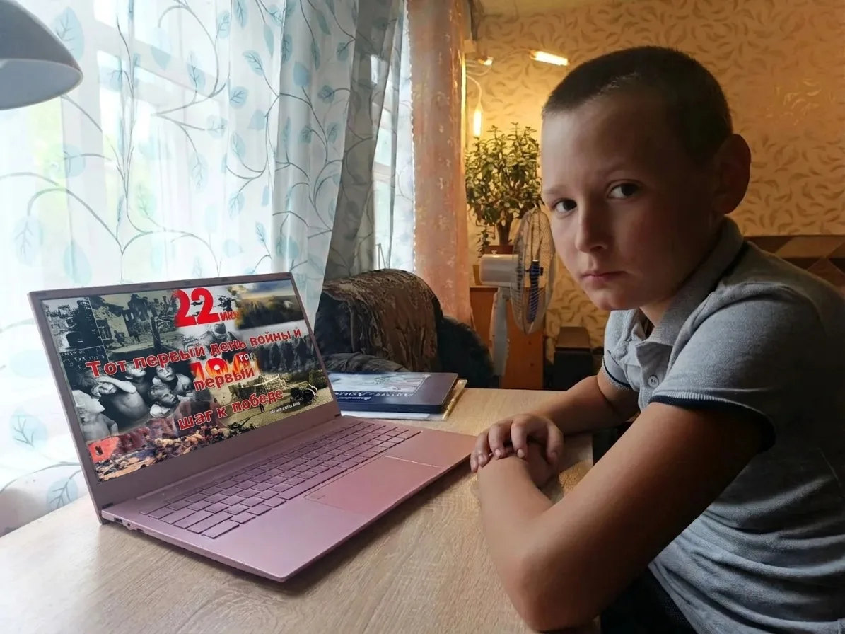 🕊️ Всероссийский урок «Первый день войны» 

Сегодня в нашей школе прошёл Час памяти, посвящённый на