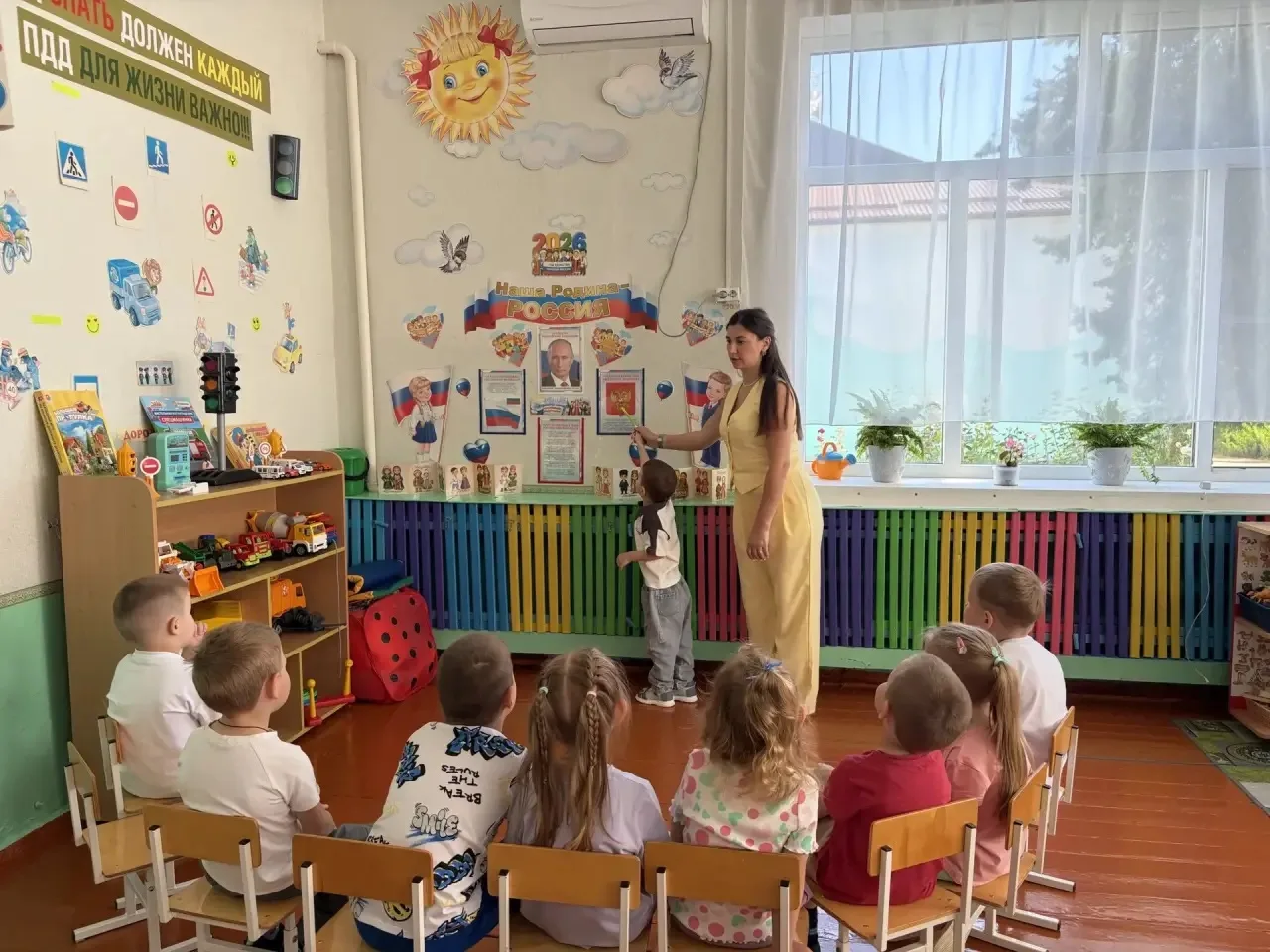 Беседа о России и ее символах.