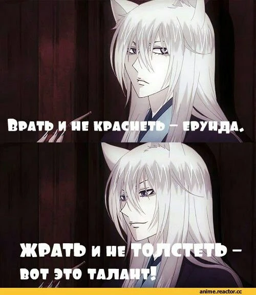 Все наши каналы