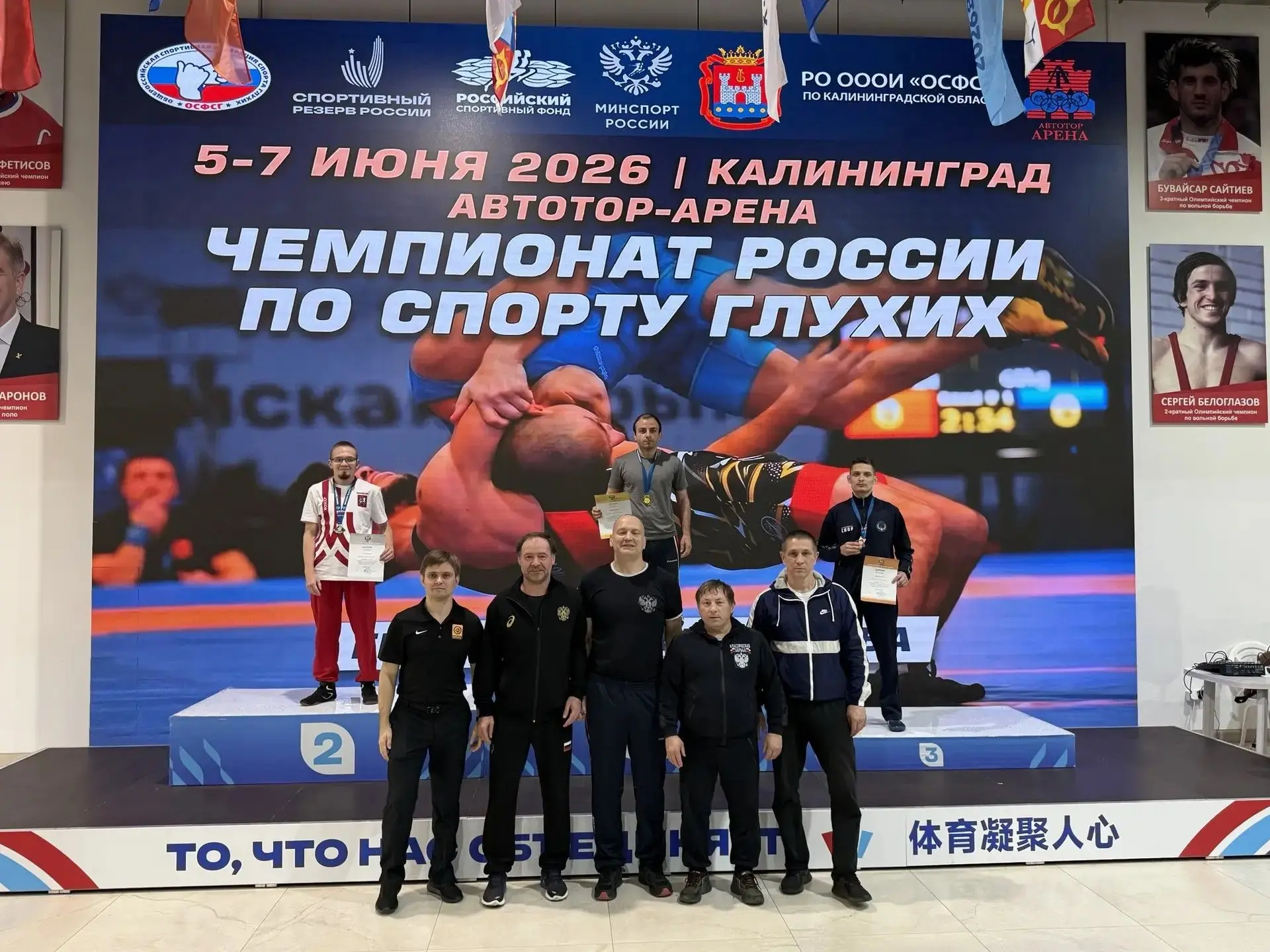 🏆 Бронза Чемпионата России!