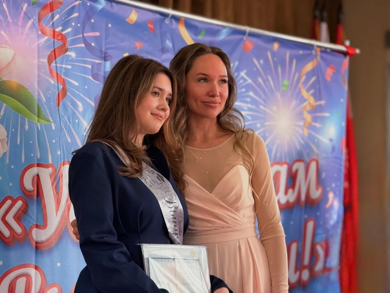 🎓 26 июня наши ребята получили заветные билеты в будущее – аттестаты о среднем общем образовании!

