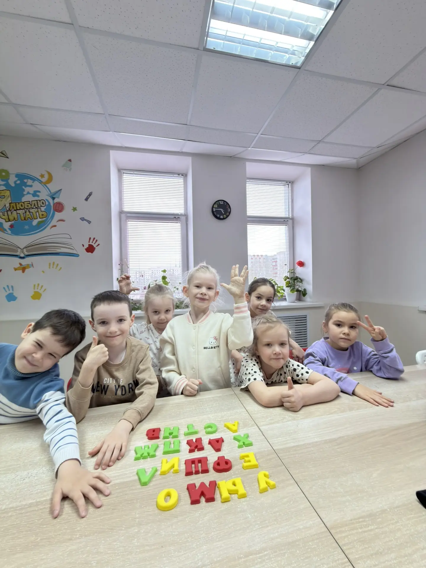 ПРЕВРАЩАЕМ УРОК В ДЕТЕКТИВ: КТО СПРЯТАЛСЯ В МЕШОЧКЕ.