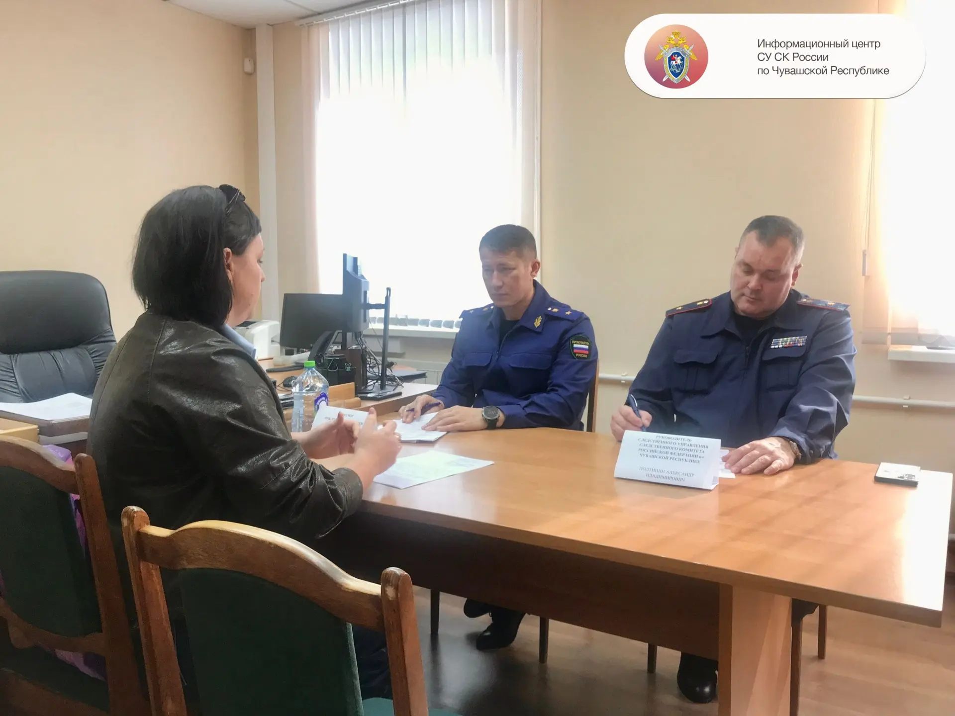 Руководитель СУ СК России по Чувашской Республике совместно с прокурором республики про...
