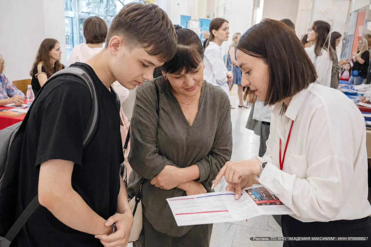 Школа превратилась в бесконечный стресс или есть неопределенность с поступлением?