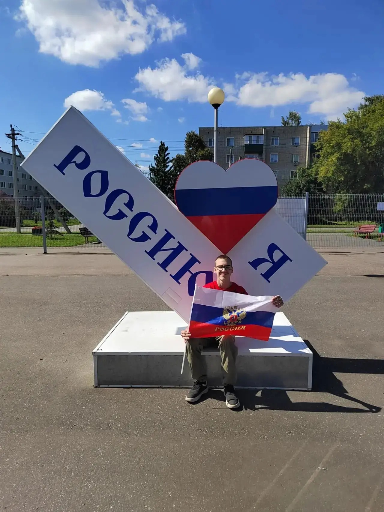 «Цвета моей Родины»🇷🇺