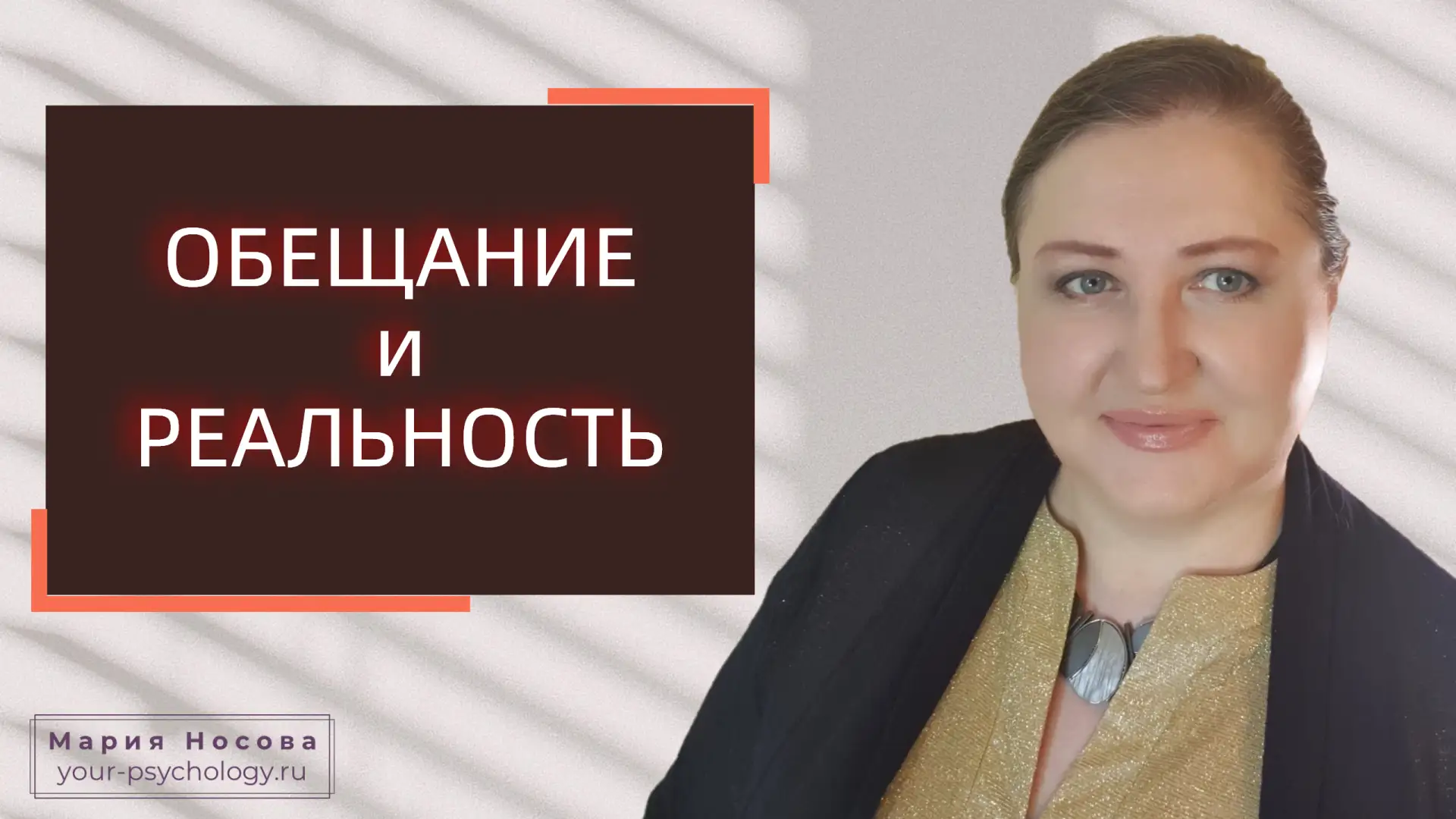 «Это практики, которые за 5 минут возвращают ясность и устойчивость в моменте, а также ...