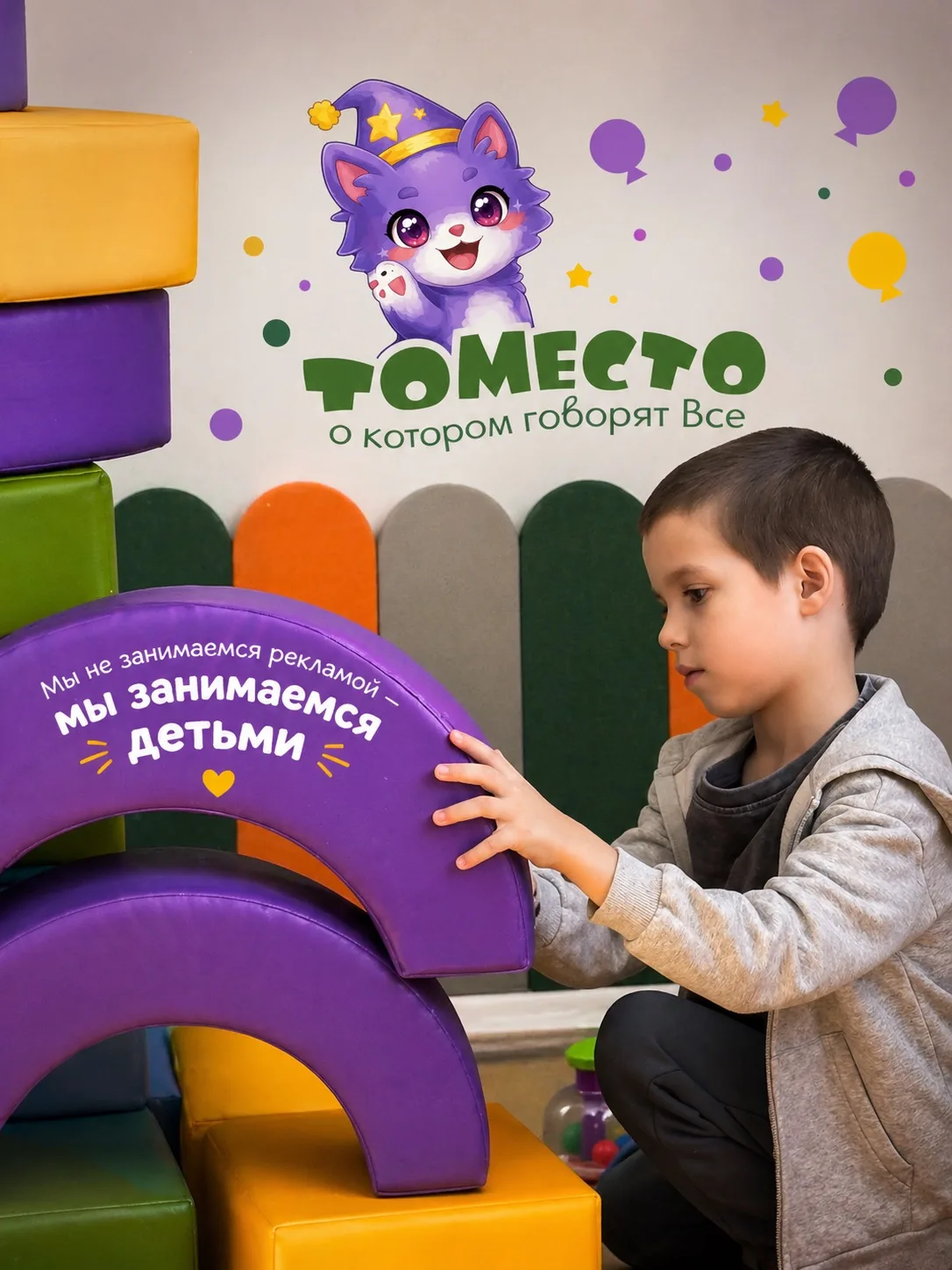 Может показаться, что нас мало видно.