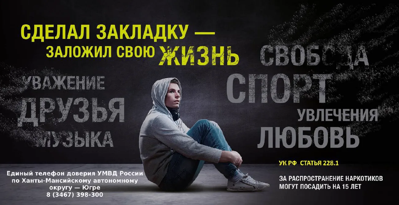 Уважаемые коллеги, родители и обучающиеся! В рамках проведения Общероссийской акции «Призывник - Защ