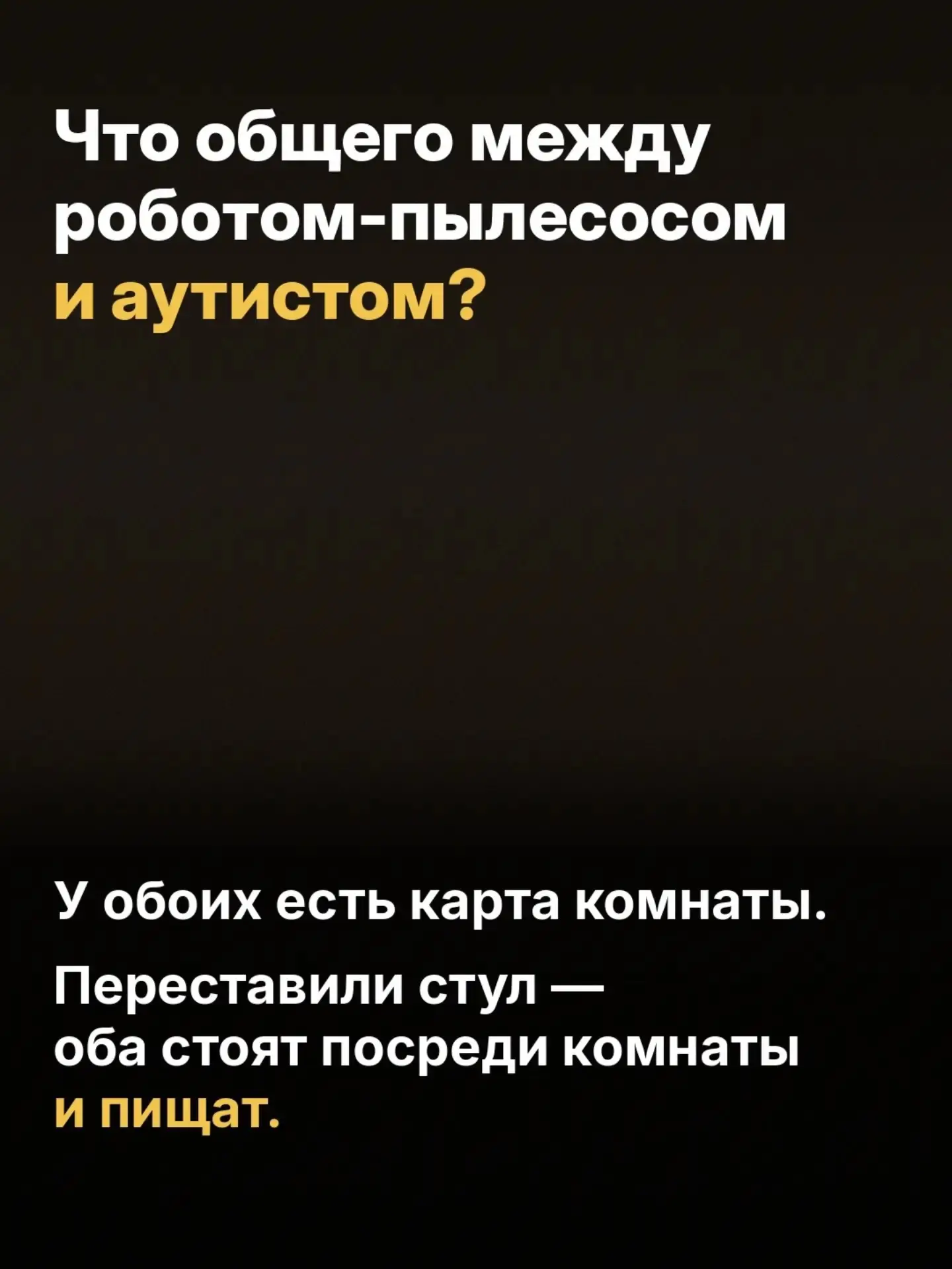 Ответы на вопросы, которые вы не задавали- вполне может быть новой рубрикой канала 🔴Ма...