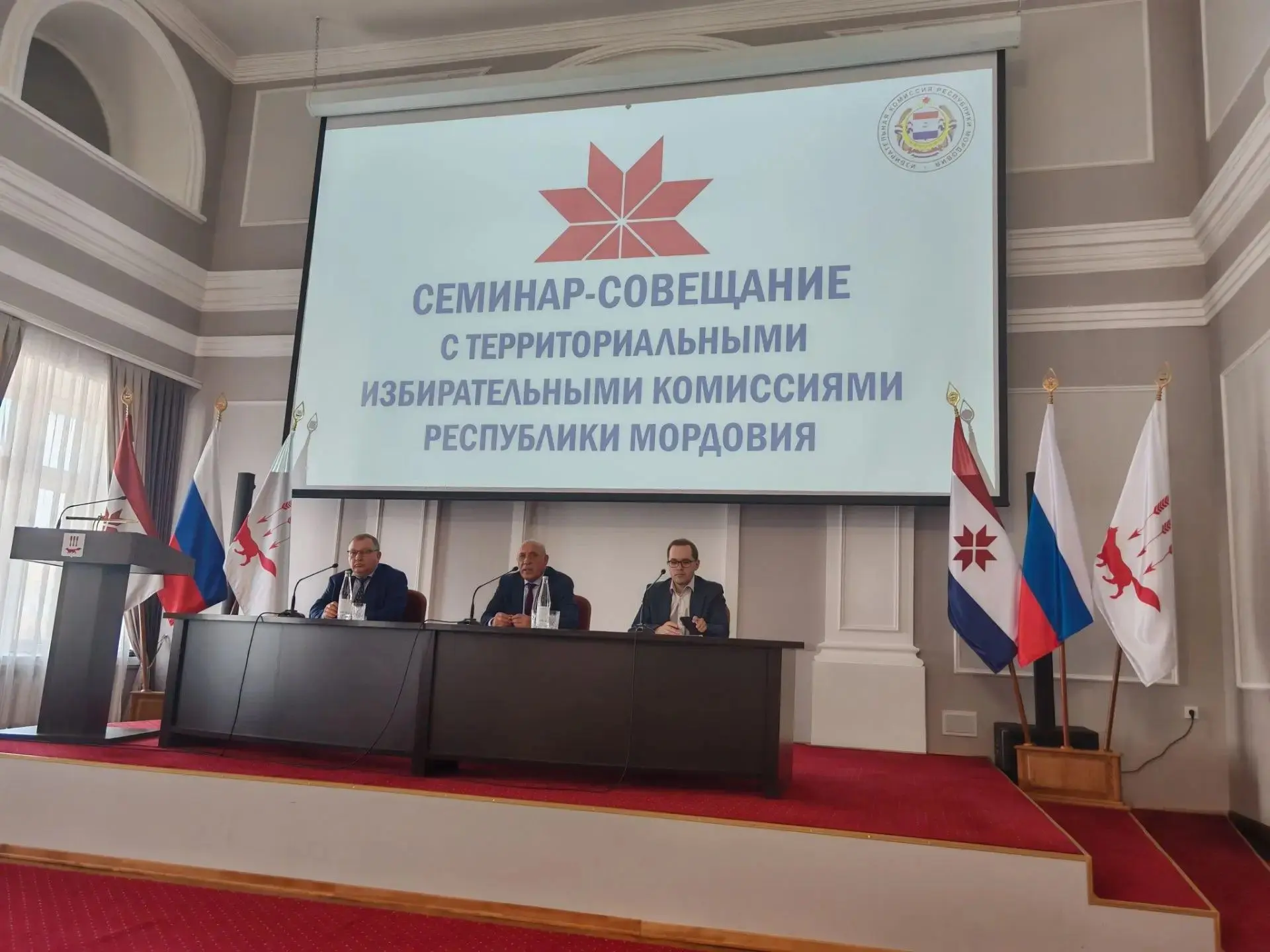 30 июня Избирком Мордовии провел семинар-совещание с территориальными избирательными ко...