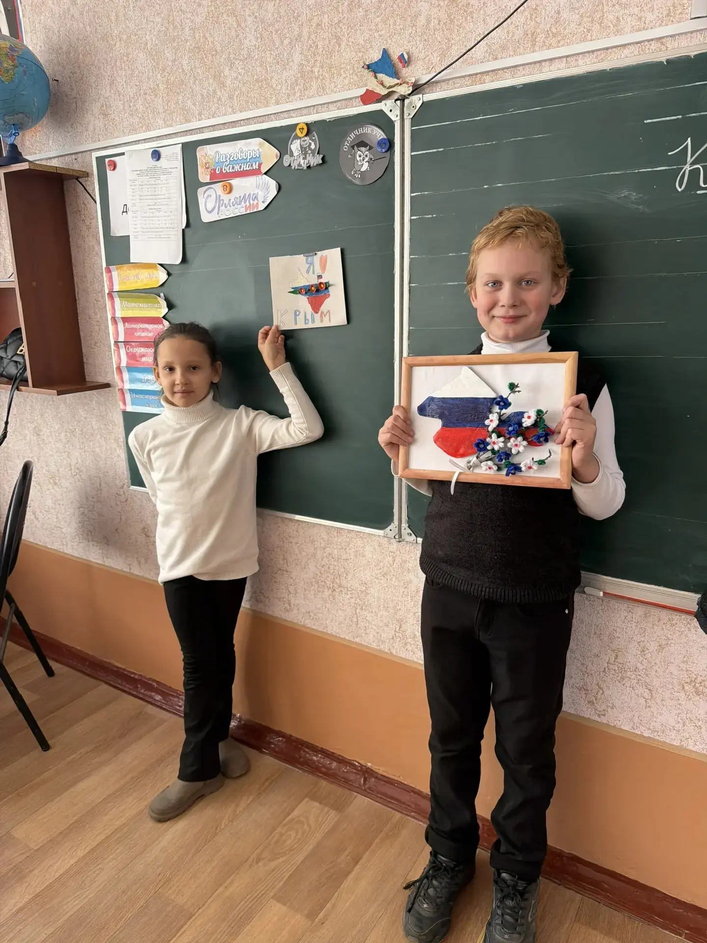 🇷🇺Крымская весна🇷🇺  Сегодня в МБОУ г.Керчи РК "Школа №23 им. Героя Советского Союза С.Д.Пошивальнико