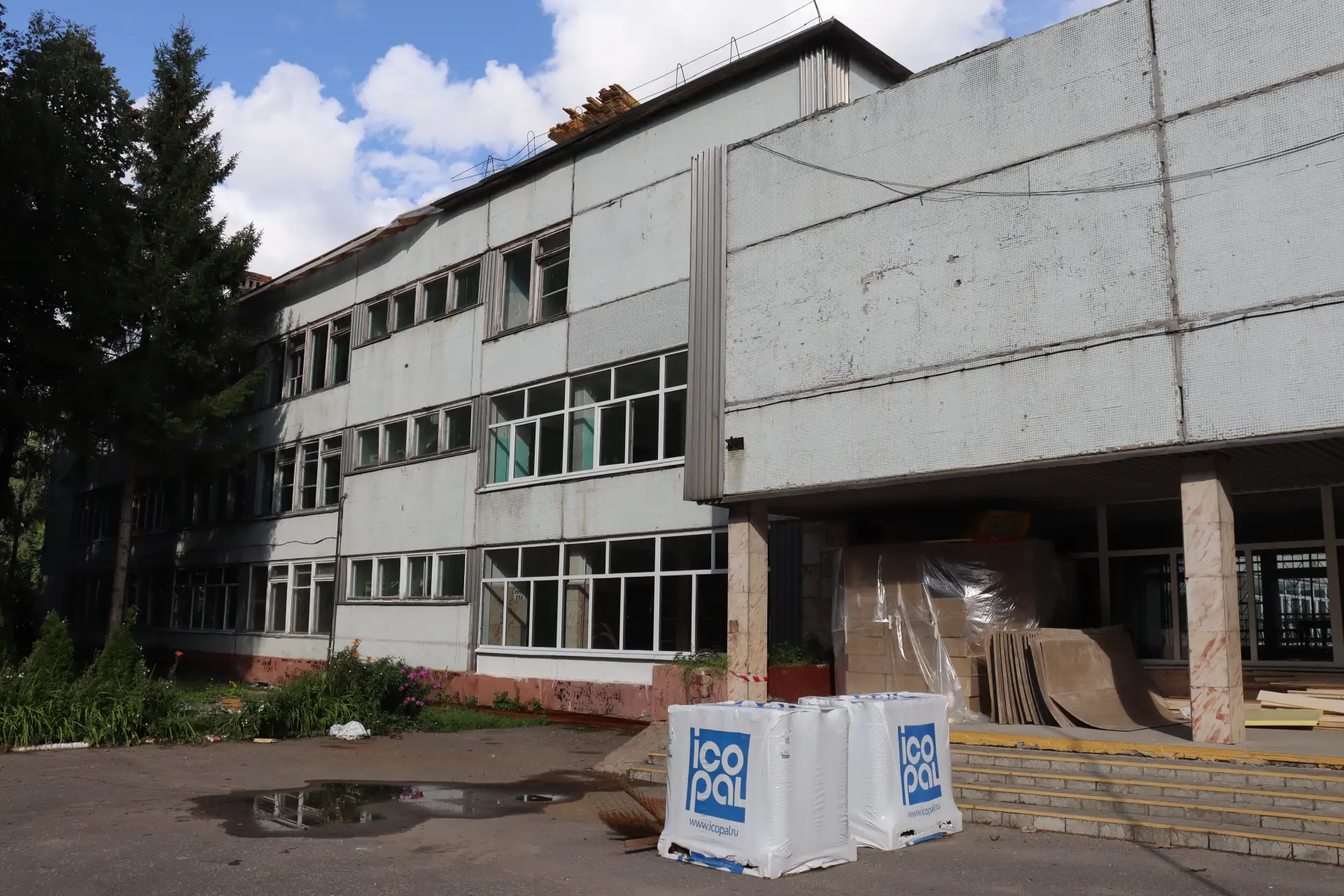 🛠В школе №27 г. Йошкар-Олы стартовал масштабный капитальный ремонт

Министр образования и науки Рес