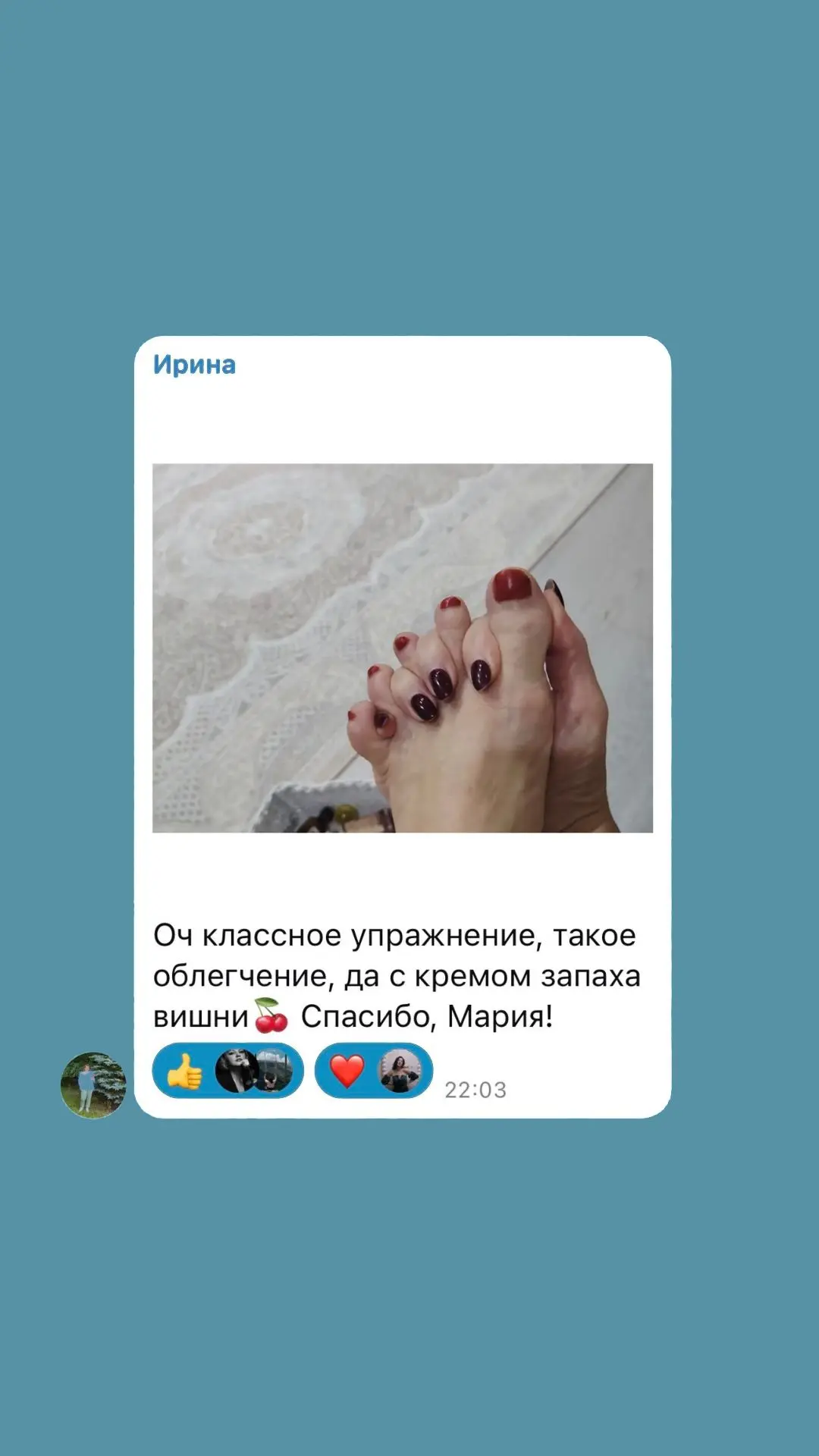 Итоги розыгрыша за задание.