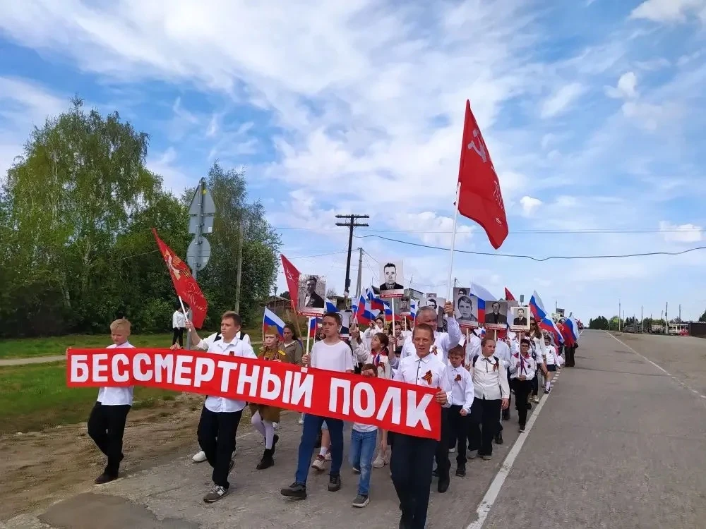 Никто не забыт, ничто не забыто! ❤️