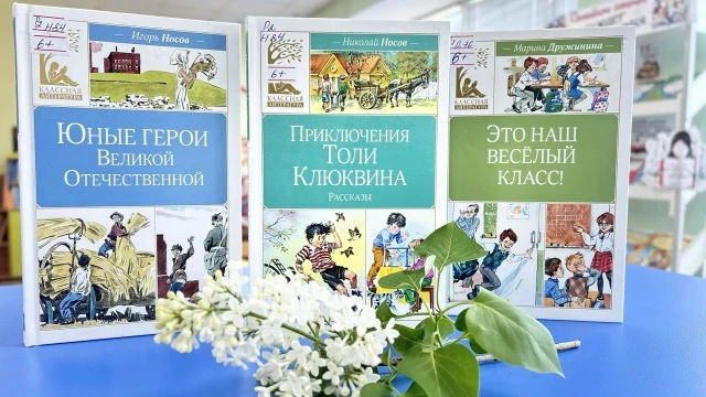 Доброе утро! Сегодня — последний день весны.