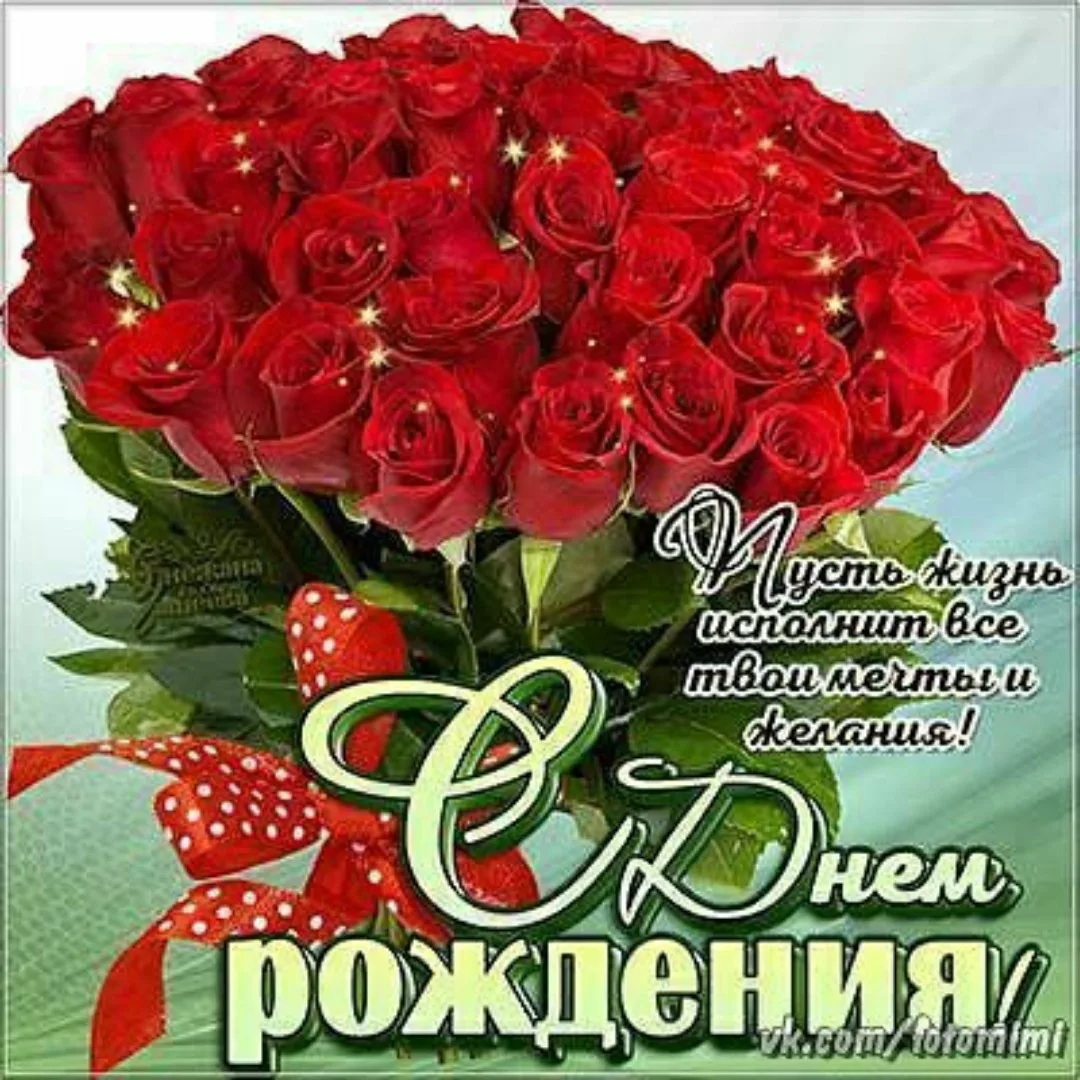 💥💥💥Рубрика "Наши именинники" 🎉