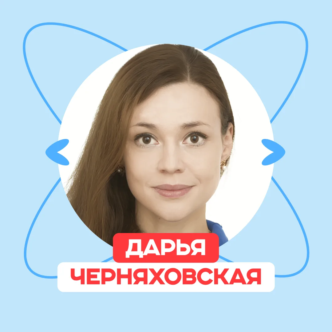 Собрали тут целую редакцию 📸  А теперь знакомимся с ней. В ленте — эксперты направления «Медиа»:  Ка