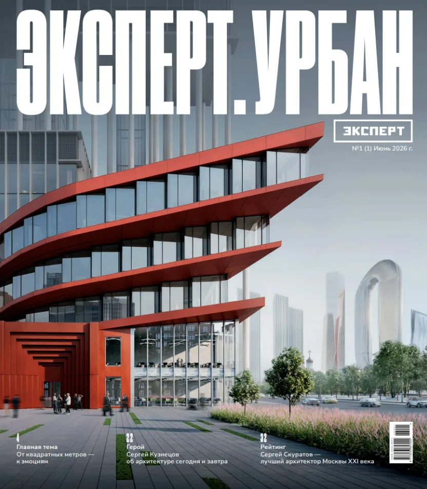 Даже такая консервативная дисциплина, как архитектура, не могла не отозваться на новые ...