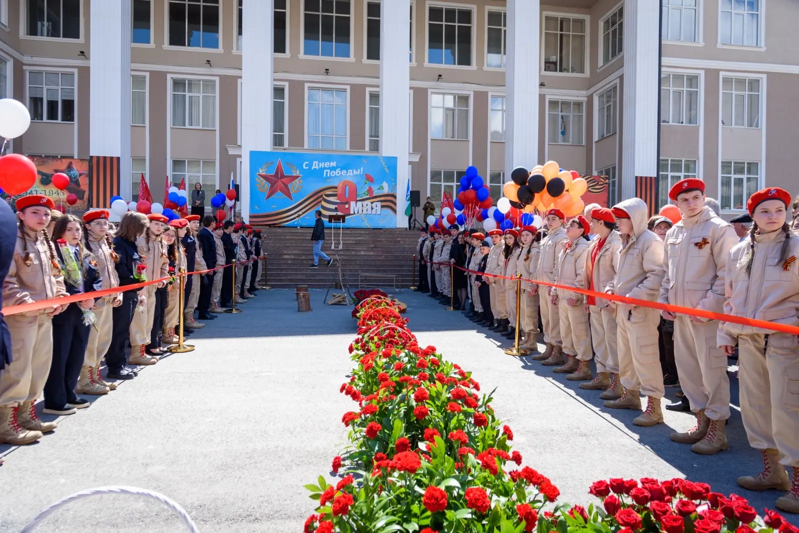 День Победы в Эльбрусском районе-2026 г.🇷🇺