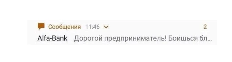 Делюсь ноухау.