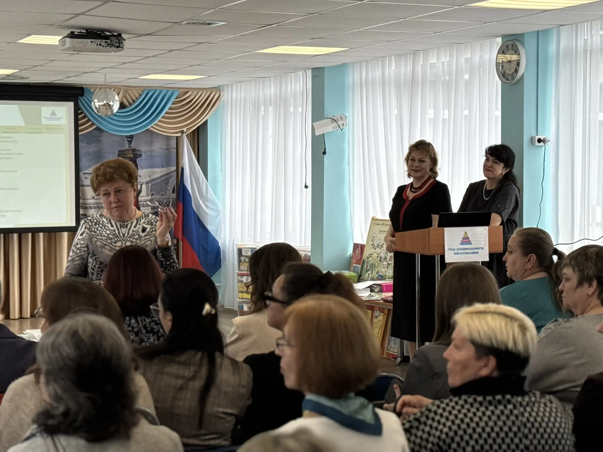 📚Методическое руководство педагогическим процессом в условиях лета!☀️