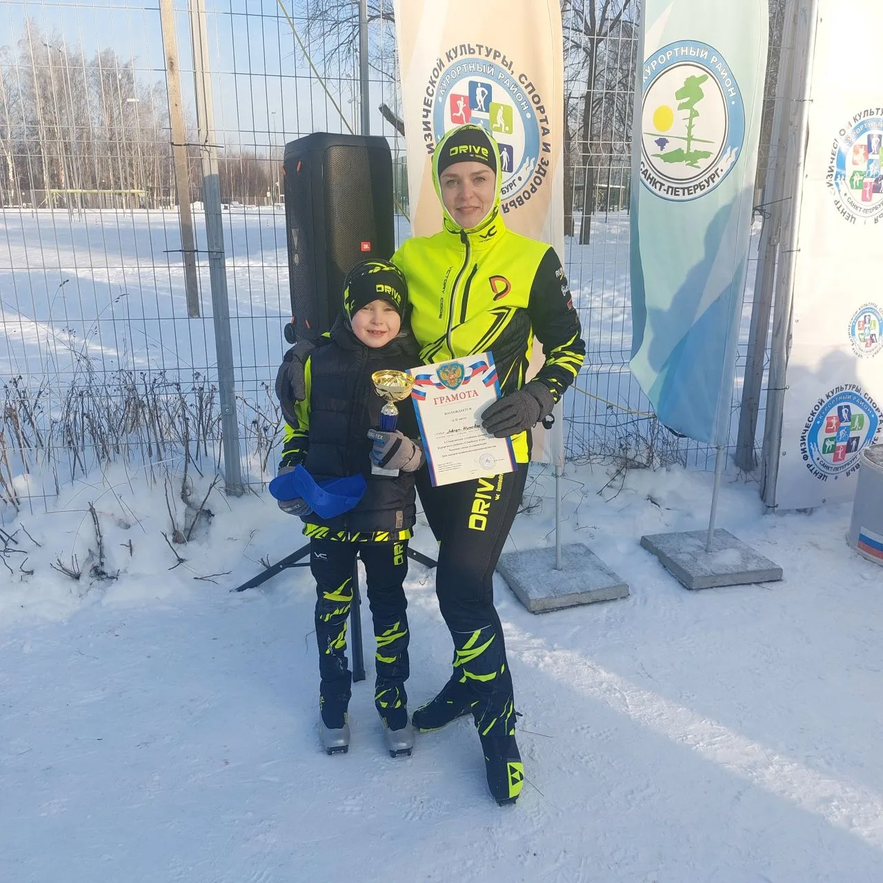⛷ В воскресенье 25 января в Сестрорецке прошла лыжная гонка, посвященной 83-й годовщине прорыва блок