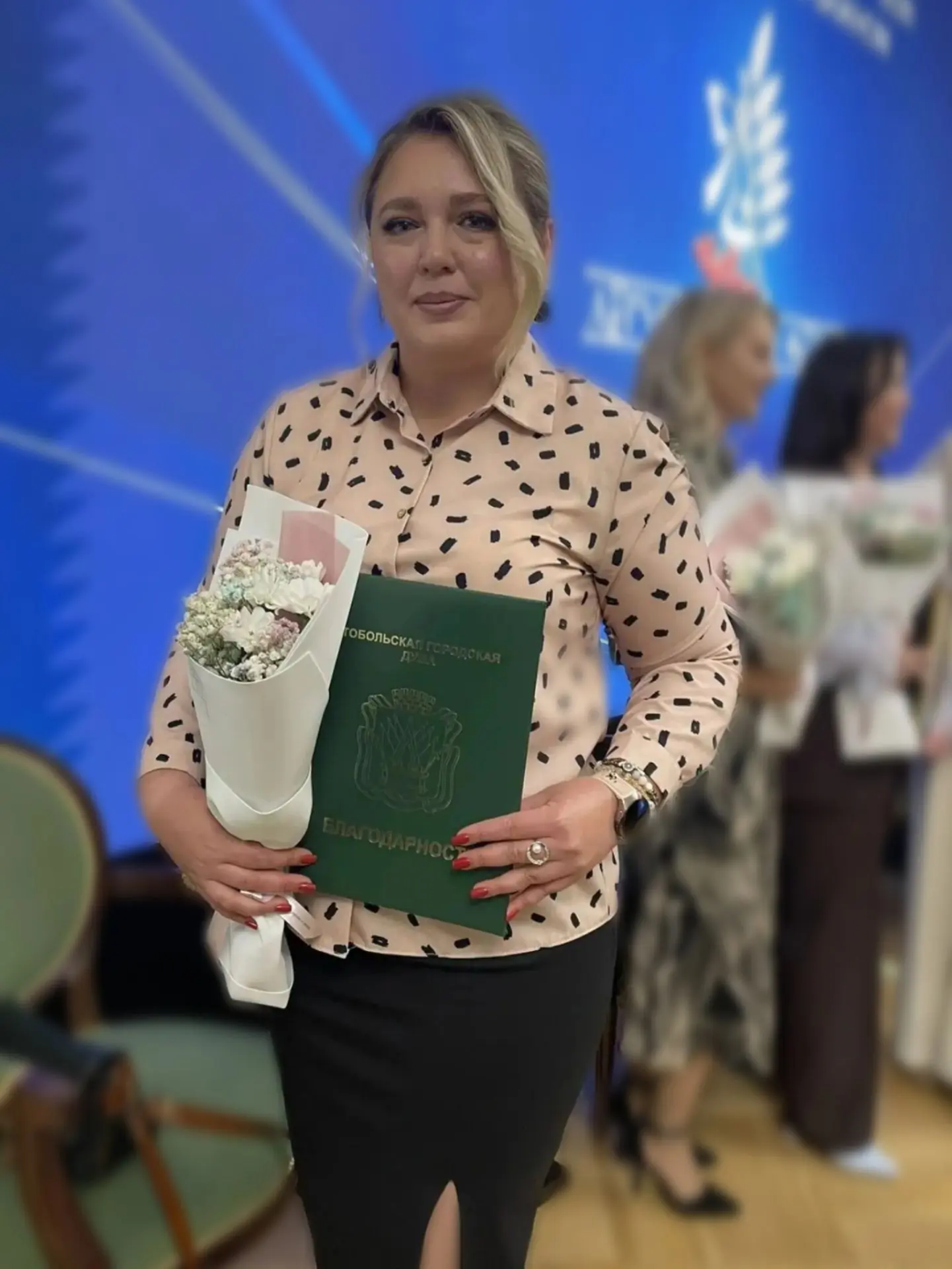 🌟 Большая радость и повод для гордости всего нашего коллектива!