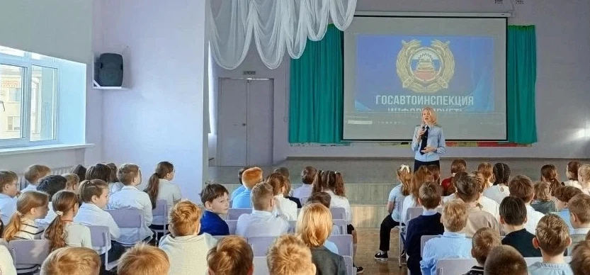 Инспектор ГИБДД в гостях у школьников: урок, который нельзя прогулять 🚦Вчера в нашей начальной школе