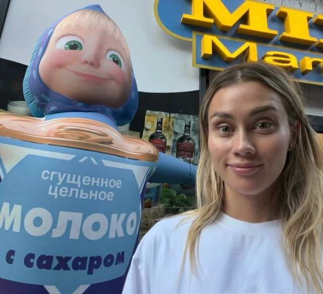 придумайте подпись

Mash Milash в MAX