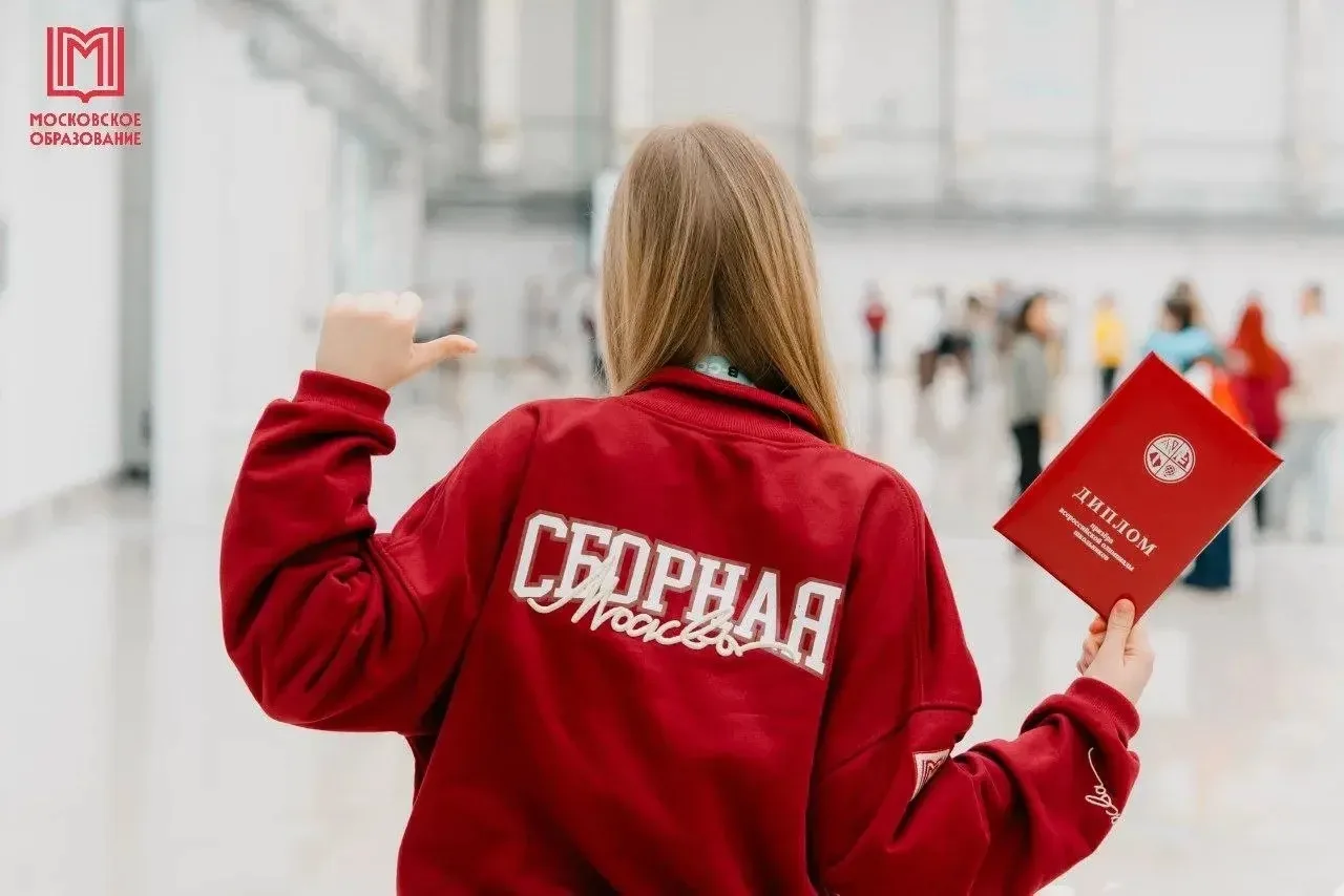 Блестящий результат: ученица 11 класса стала призёром Всероссийской олимпиады школьников  Друзья! Мы