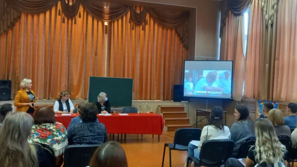 📝 **Педсовет на тему "Профилактика деструктивного поведения у школьников"**
