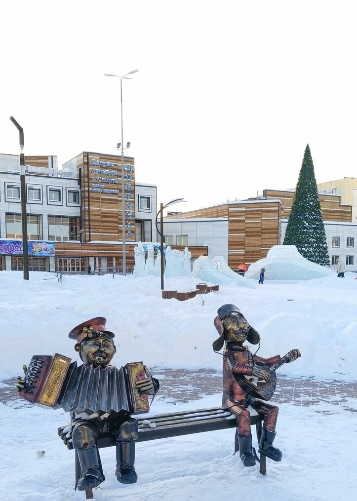 Присылайте Ваши фото в "Предложить пост"