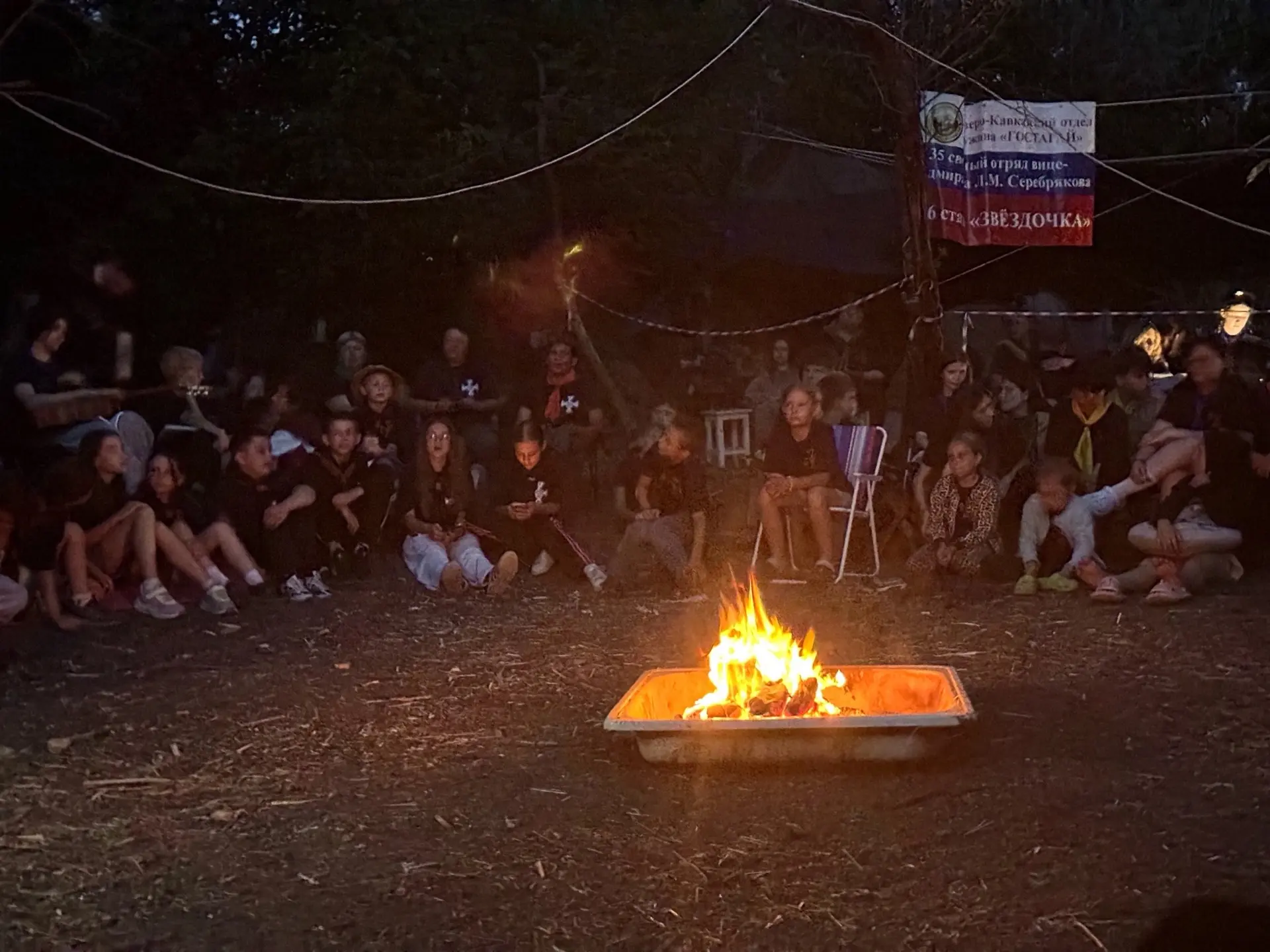 🌲 Как прошёл первый день в палаточном «Анапском бризе 2026»

⛺ Заезд и обустройство
29 июня мы нако